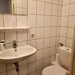 翠芙浦酒店 4*