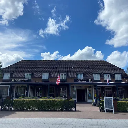 Restaurant 't Trefpunt Otel