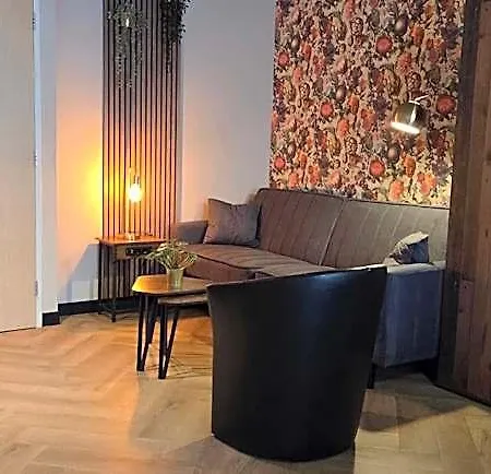 Restaurant 't Trefpunt Hotel 4*