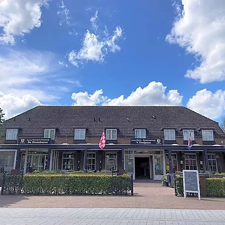 Restaurant 't Trefpunt Hotel 4*