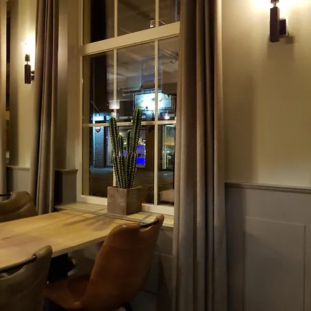 Hotel Restaurant 't Trefpunt 3*