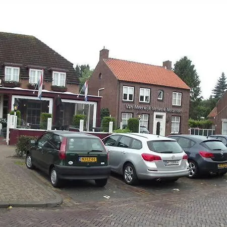 Restaurant 't Trefpunt Made